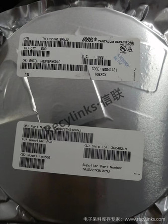 AVX钽电容TAJD227K010RNJ信联回收