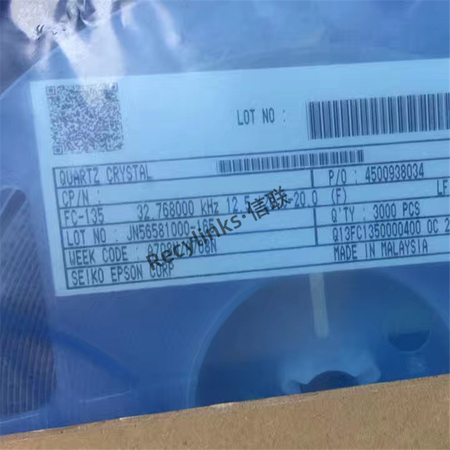 信联回收FC-135 32.768000KHZ