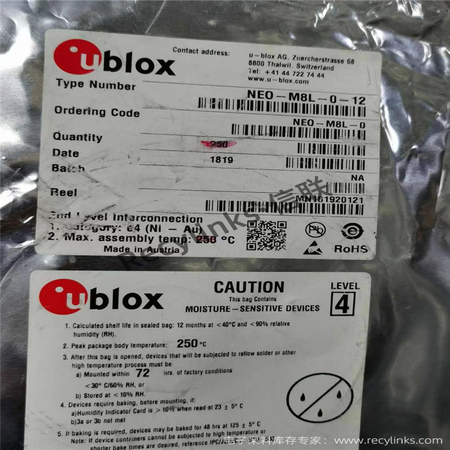ublox回收NEO-M8L-0-12信联收购