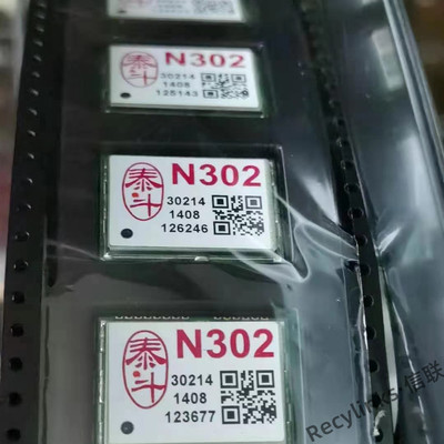 模块module