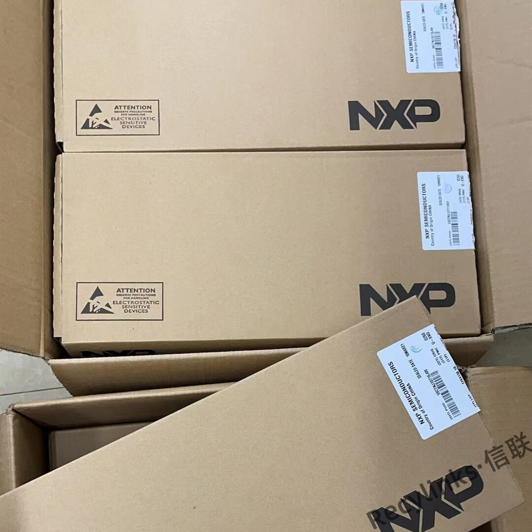 设备通讯主芯片