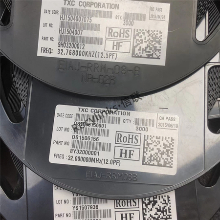 信联回收TXC晶振32.768兆