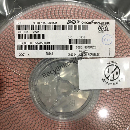 信联回收AVX品牌全系列