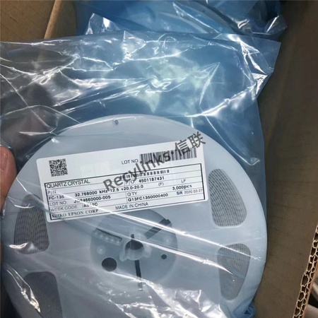 信联回收进口晶振32.768KHZ