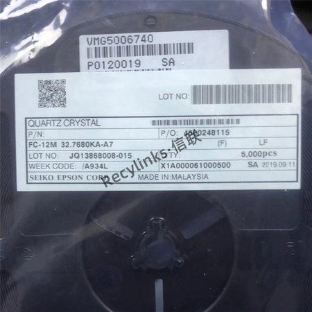 信联回收晶振FC-12M32.7680KA-A7