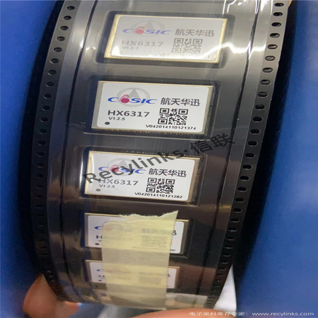 航天华讯Cosic回收HX6317-recylinks·信联