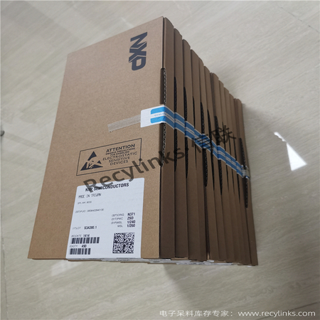 回收NXP芯片-Recylinks.com