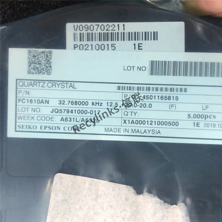信联收购晶振FC1610AN 32.768000KHZ