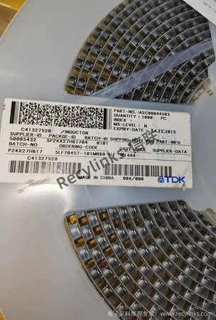 TDK高端电感全系列回收-Recylinks.com