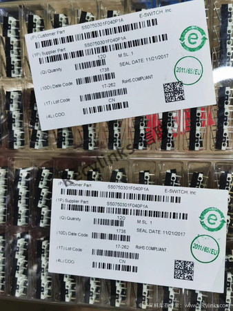 开关全系列回收-recylinks·信联