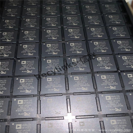 ADI亚德诺芯片回收-Recylinks.com