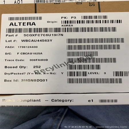 ALTERA阿特拉5CGXFC7C6U19I7N全系列收购-recylinks.com