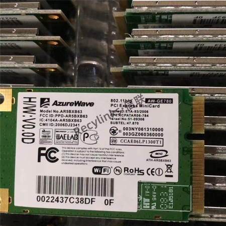 信联回收各类网卡