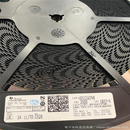 ADS系列TI德州仪器ADS1234IPWR回收-Recylinks.com