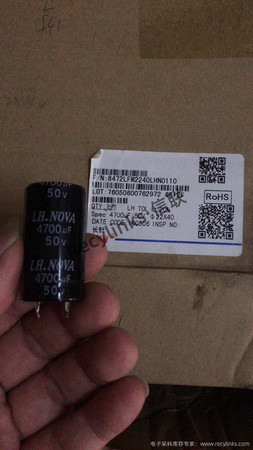 电解电容全系列回收-recylinks·信联