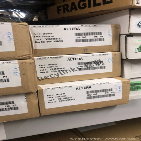 ALTERA阿特拉EPC1PC8库存回收-recylinks.com