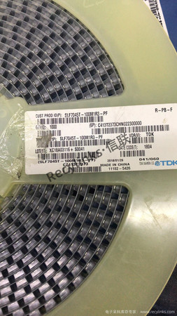 大电感-TDK回收-SLF7045T-100M1R3-PF-recylinks·信联