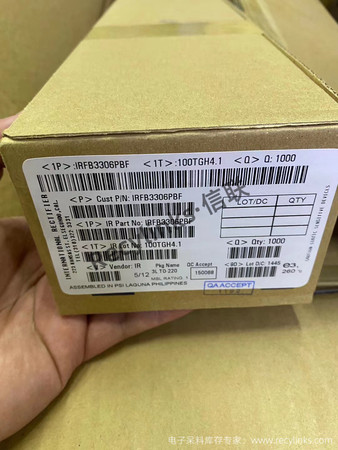 IRFB3306PBF库存全系列回收-recylinks.com