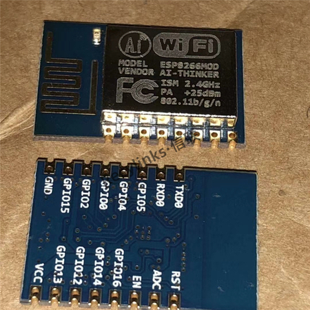 信联回收华为MU509模块