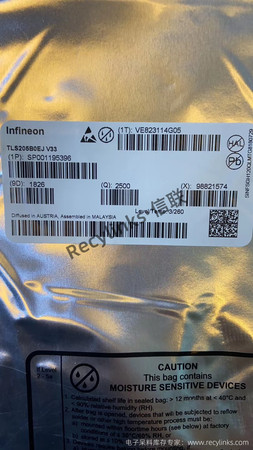 Infinoen英飞凌芯片TLS205B0EJV33回收-Recylinks.com