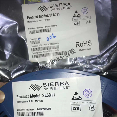 信联回收网卡IC