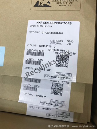 NXPMOS电源全系列回收BAS16W回收-recylinks.com