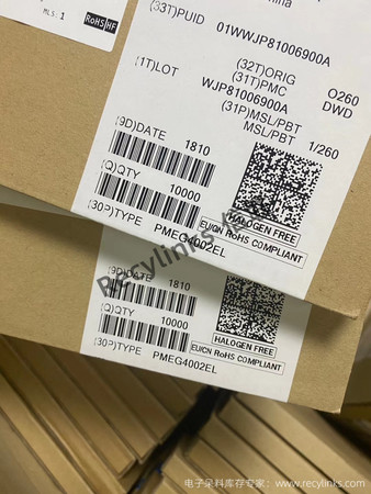 NXP品牌库存回收PMEG4002EL-recylinks.com