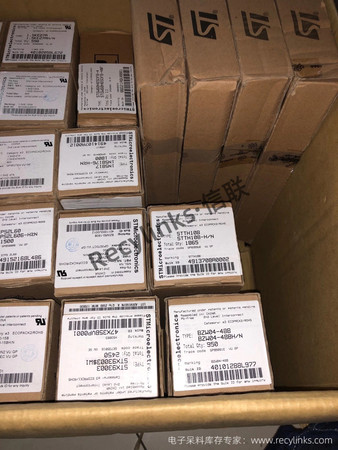 STM品牌全系列回收-recylinks.com