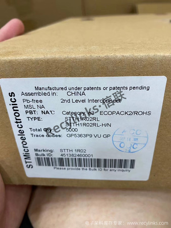 STM意法STTH1R02RL全系列回收-recylinks.com