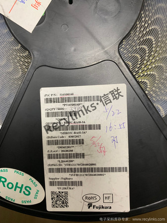 Fujikura连接器全系列回收-recylinks·信联