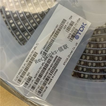 信联采购村田全系列1TDK