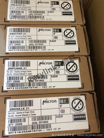 MICRON镁光全系列回收MT41K256M16TW-107ITP-recylinks.com