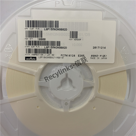 信联采购村田全系列12