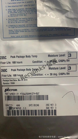 MT25MU256AAA1EFA-0SWT镁光MICRON回收-recylinks.com