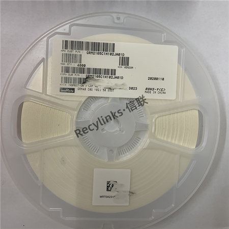 信联采购村田全系列121