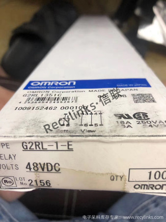 OMRON欧姆龙继电器G2RL-1-E-48信联回收