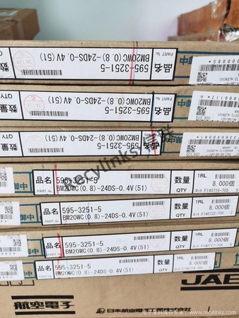 JAE航空电子连接器回收-recylinks·信联