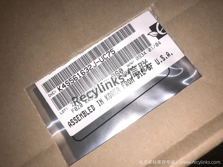 SAMSUNG三星库存回收K4S561632J-UC75-recylinks.com