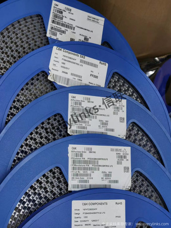 USB接插件全系列回收-recylinks·信联