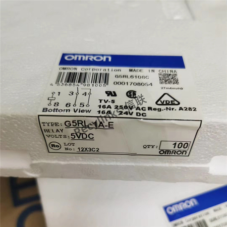 信联回收OMRON继电器全系列G5RL-1A-E