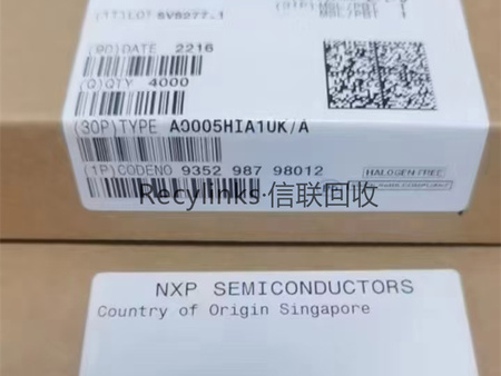 A0005HIA1UK安世NXP信联IC库存回收