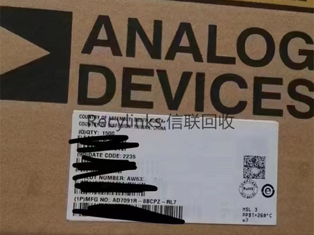 AD7091R-8BCPZ-RL7信联库存回收IC