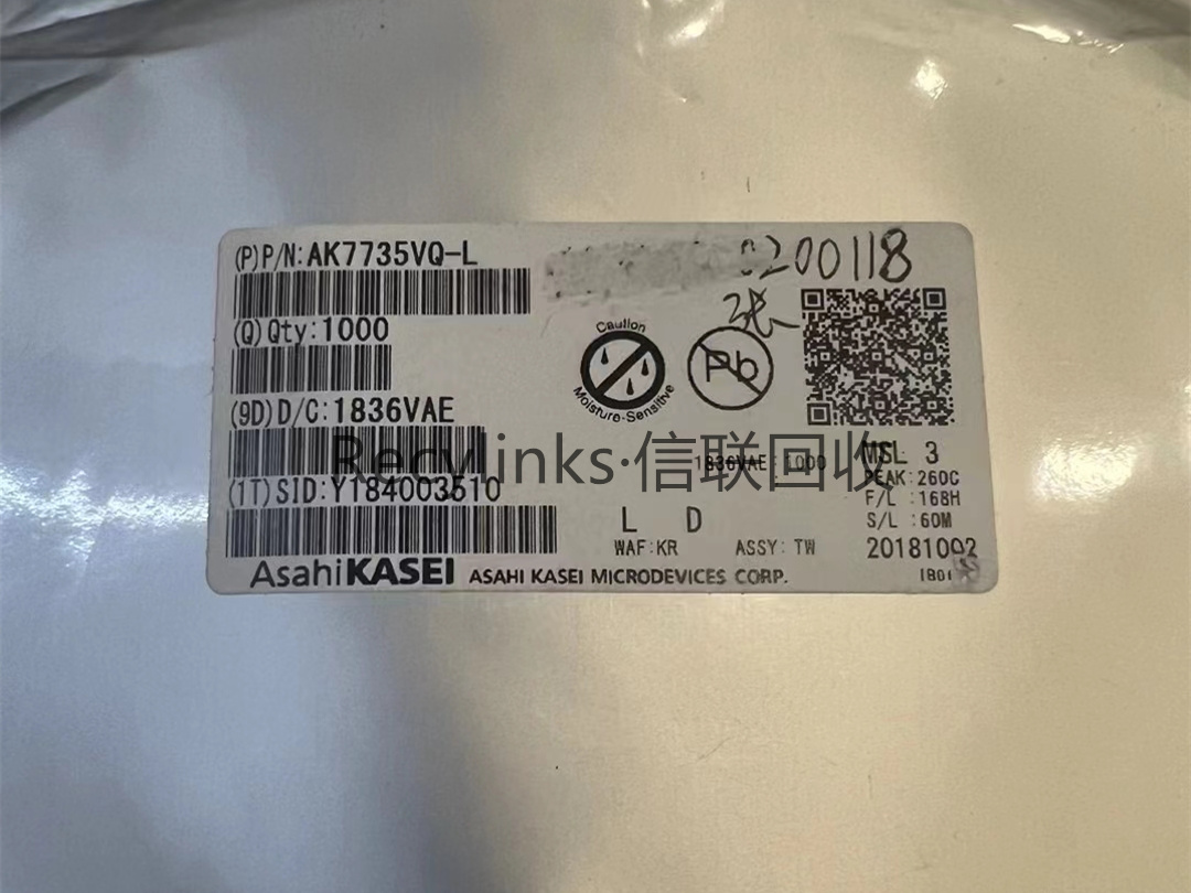 AK7735VQ-L信联库存回收IC
