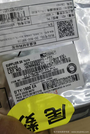 SKHYNix现代内存H5TC2G83GFR-PBK-recylinks·信联