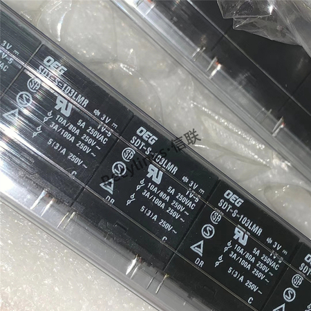 信联回收继电器