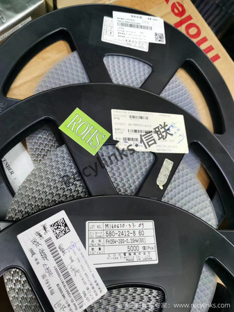 莫莱克斯Molex连接器全系列回收-recylinks.com