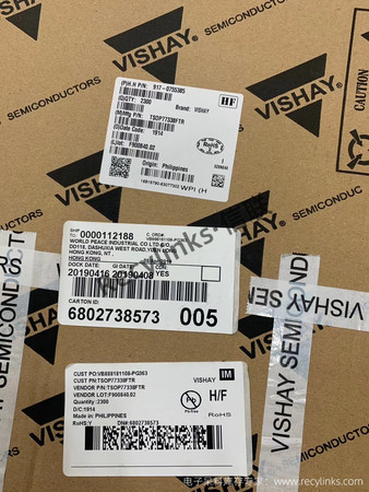 VISHAY威世库存回收TSOP77338FTR
