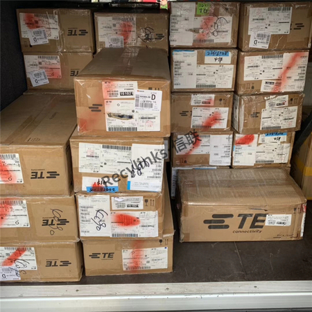 TE代理信联清仓