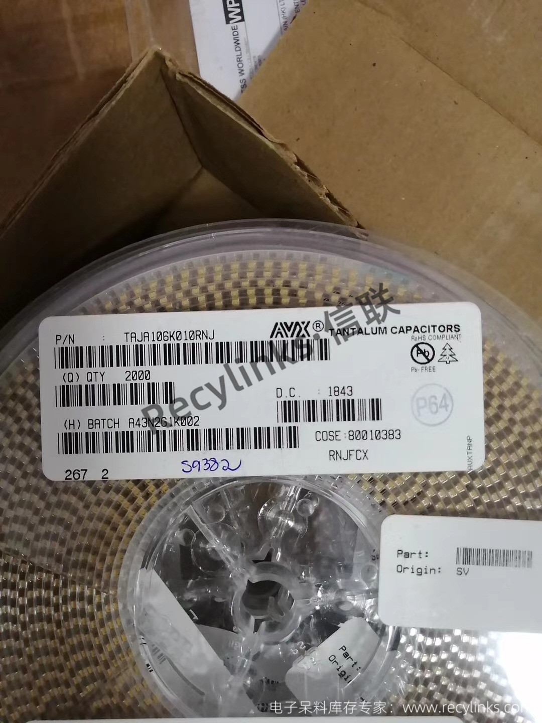 AVX钽电容TAJA106K010RNJ信联回收IC - 深圳市信联供应链管理有限公司
