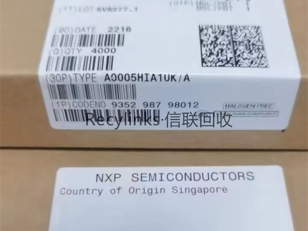 A0005HIA1UK安世NXP信联IC库存回收